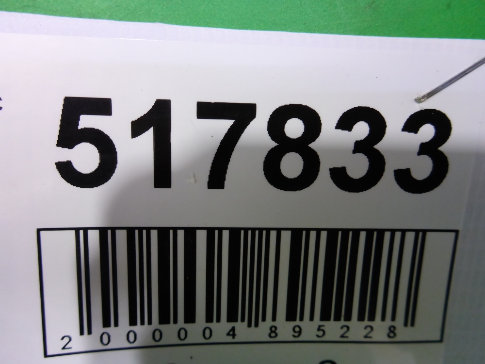 Накладка на подножку