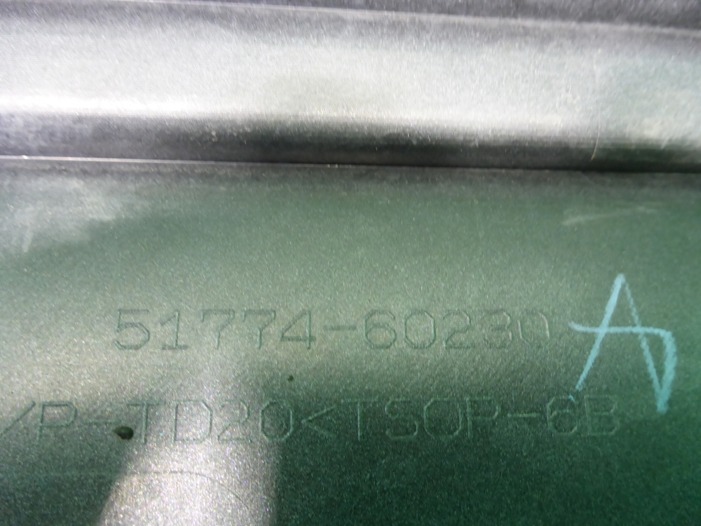 Накладка на подножку