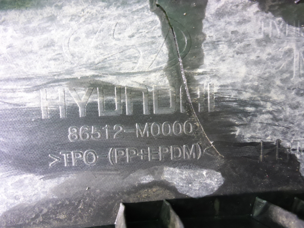 Юбка передняя