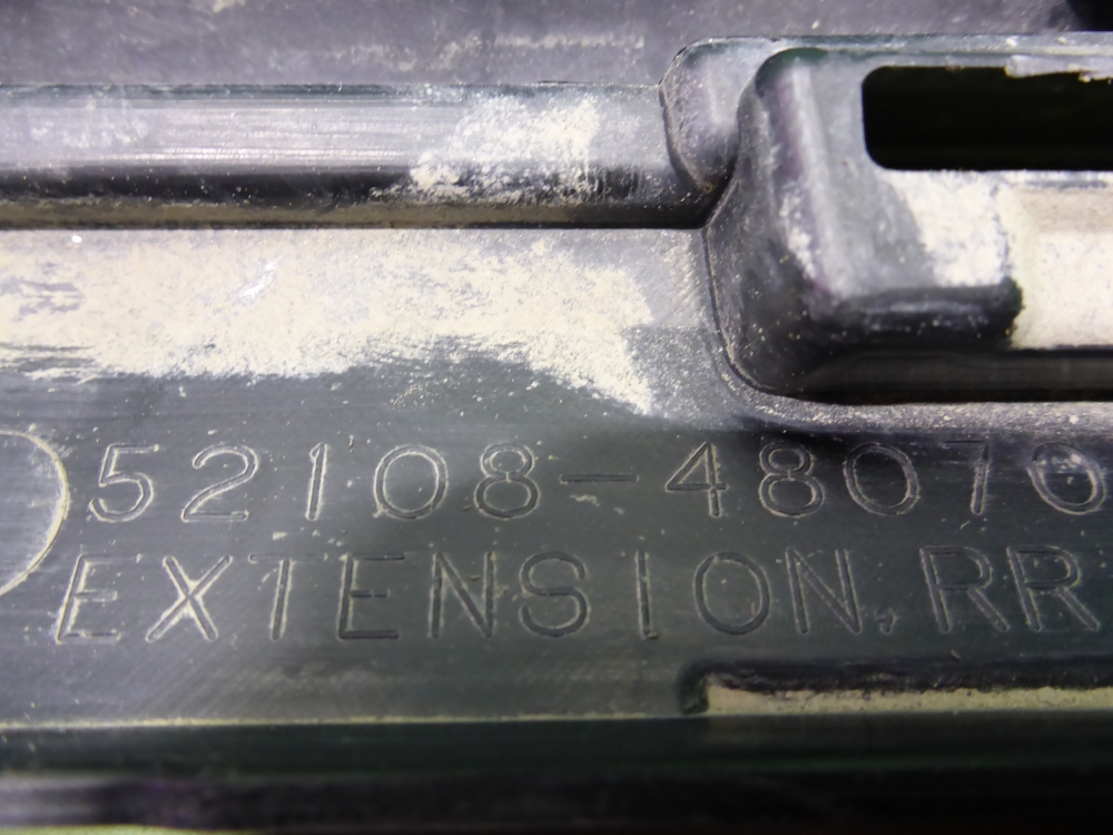 Накладка заднего бампера