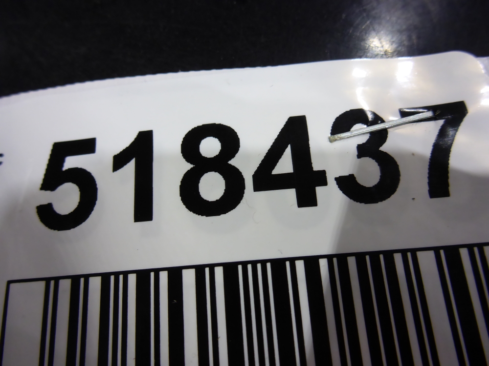 Накладка заднего бампера