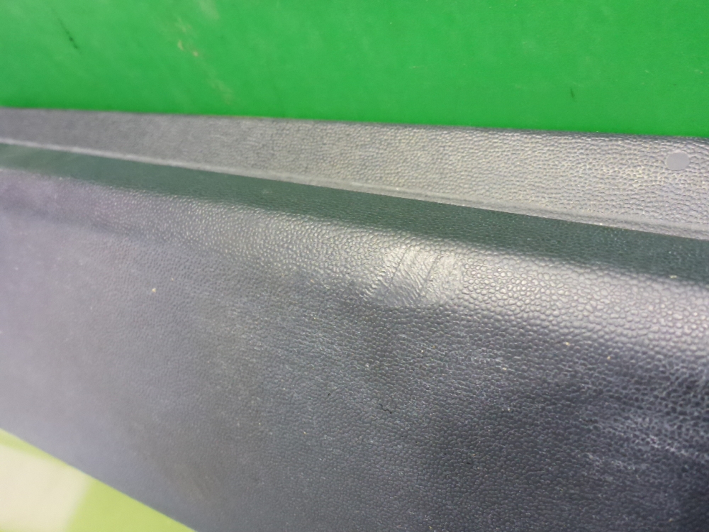 Накладка на порог (наружная)