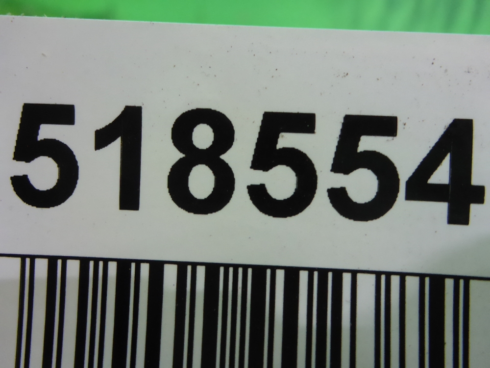 Накладка на порог (наружная)