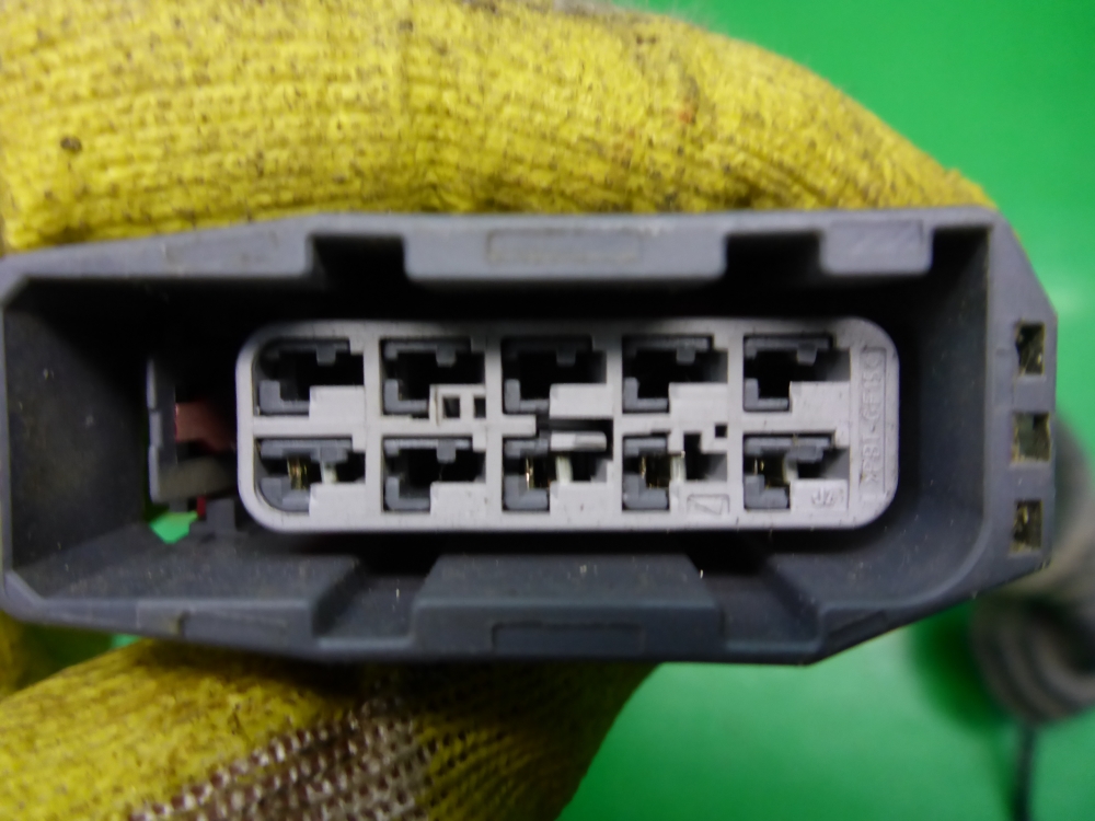 Проводка (коса)