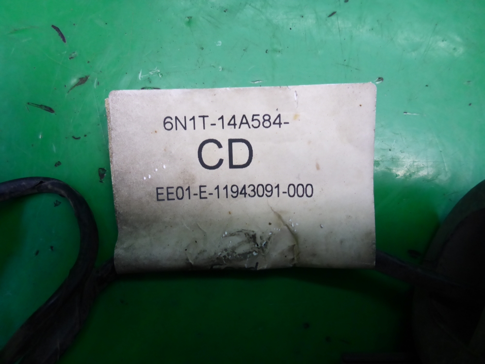 Проводка (коса)