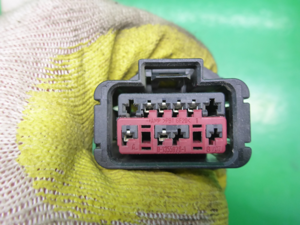 Проводка (коса)