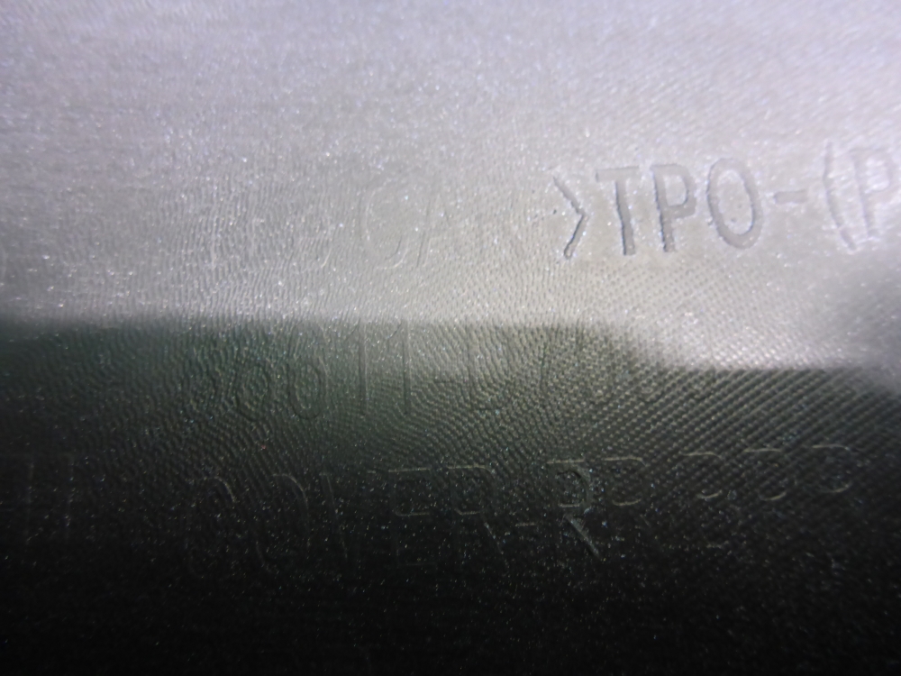 Бампер задний