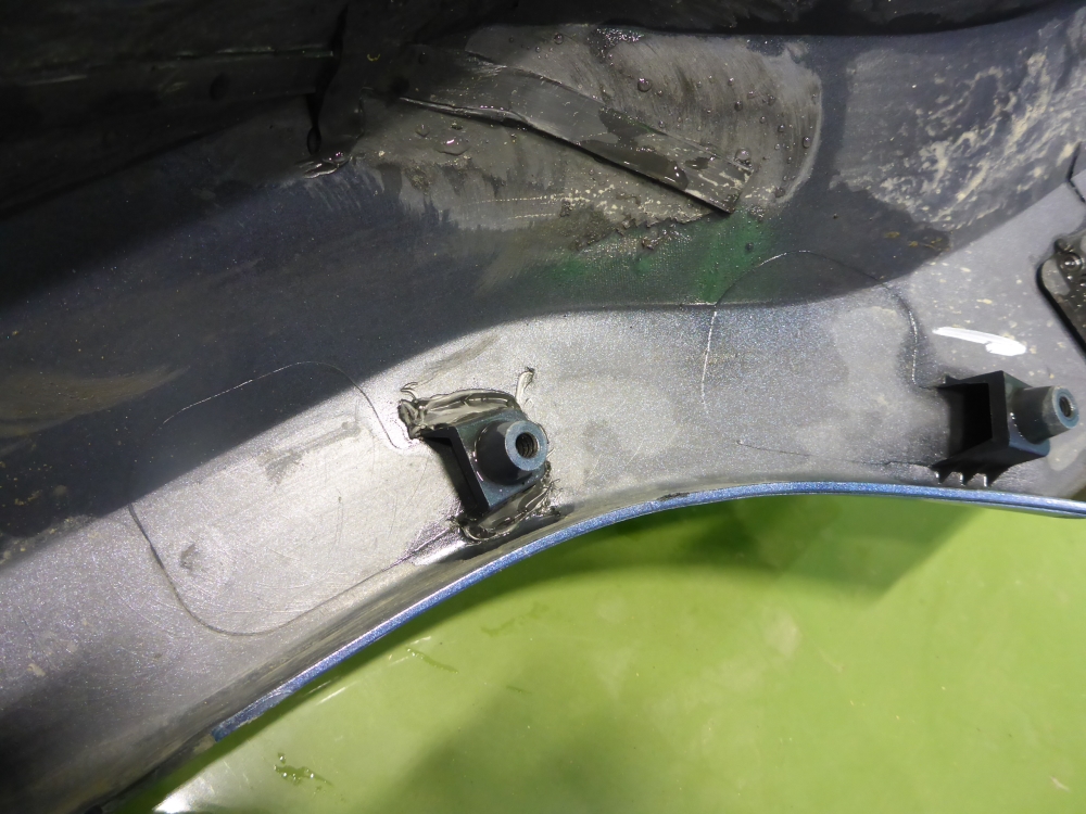 Бампер задний