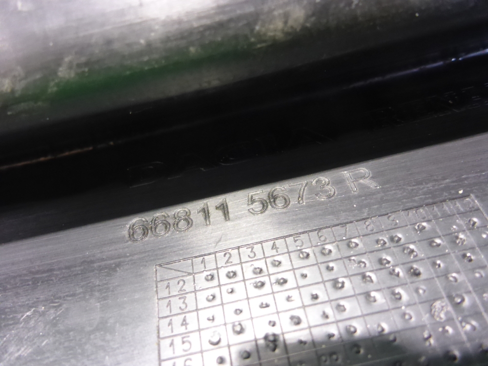 Решетка стеклоочистителей (Жабо)