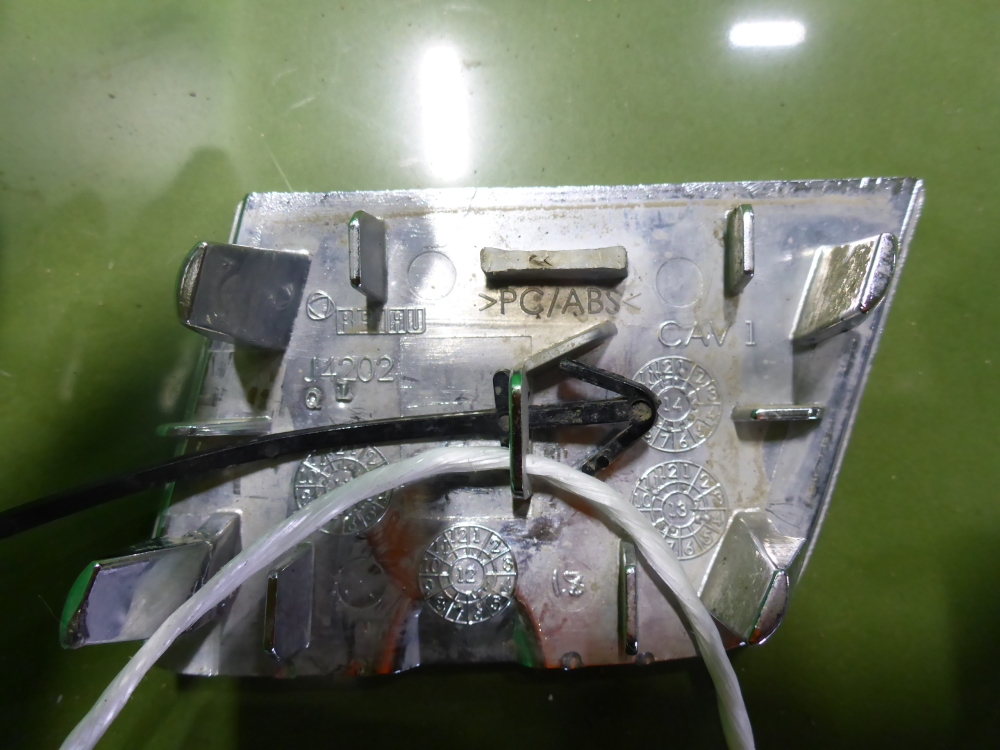 Накладка заднего бампера