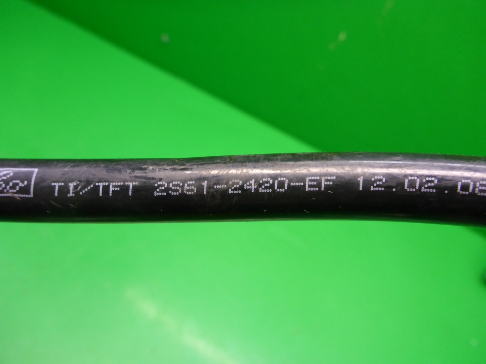 Трубка вакуумная