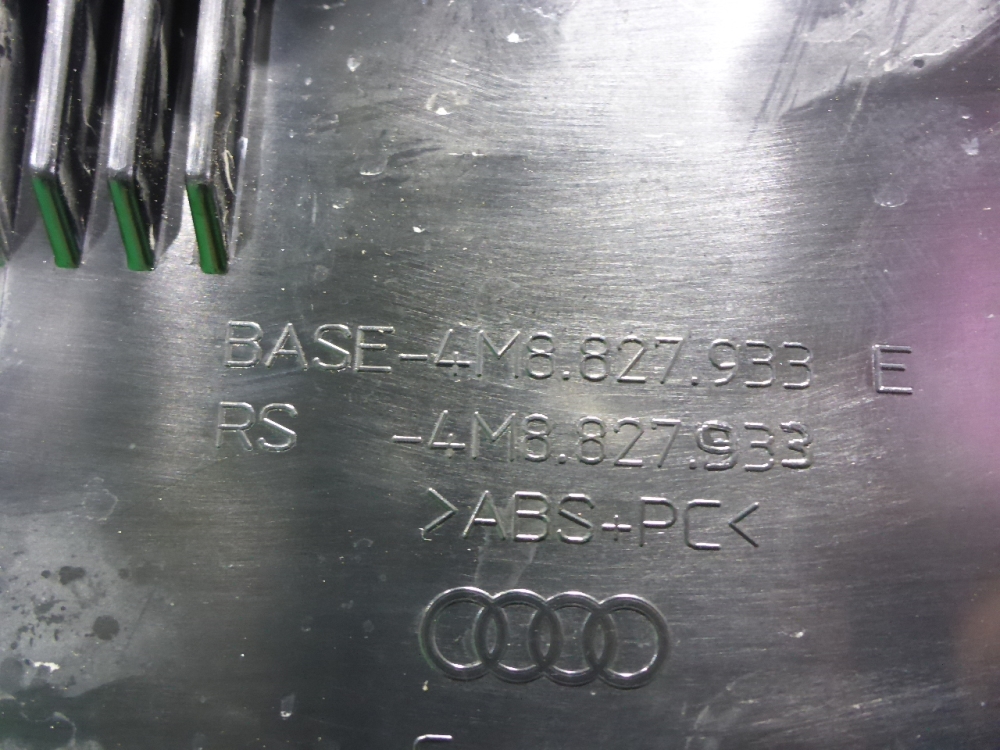 Спойлер (дефлектор) крышки багажника