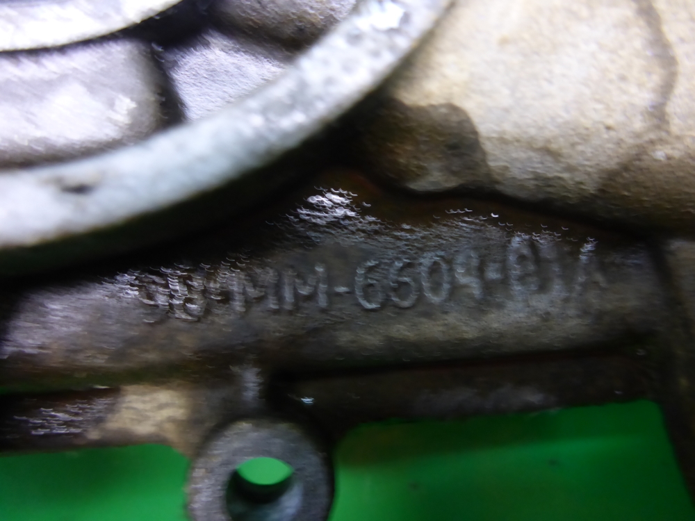 Насос масляный