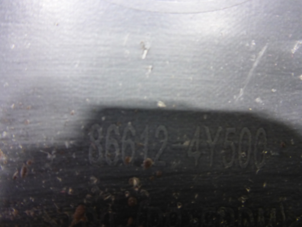 Юбка задняя