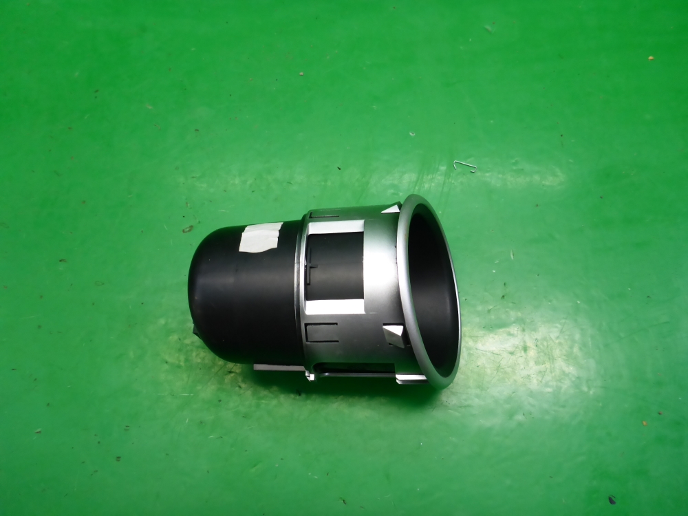 Подстаканник