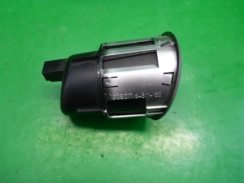 Подстаканник