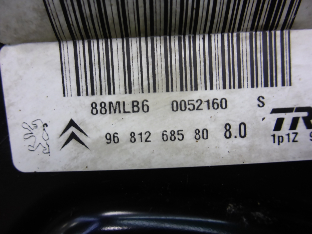 Усилитель тормозов вакуумный