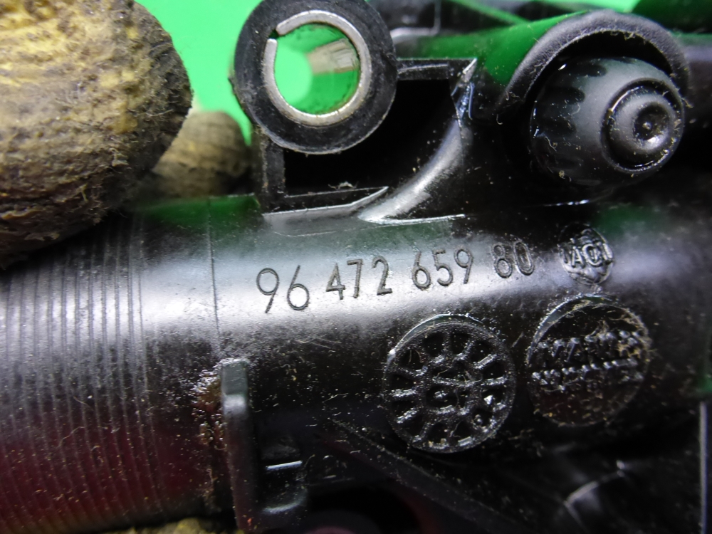 Корпус термостата