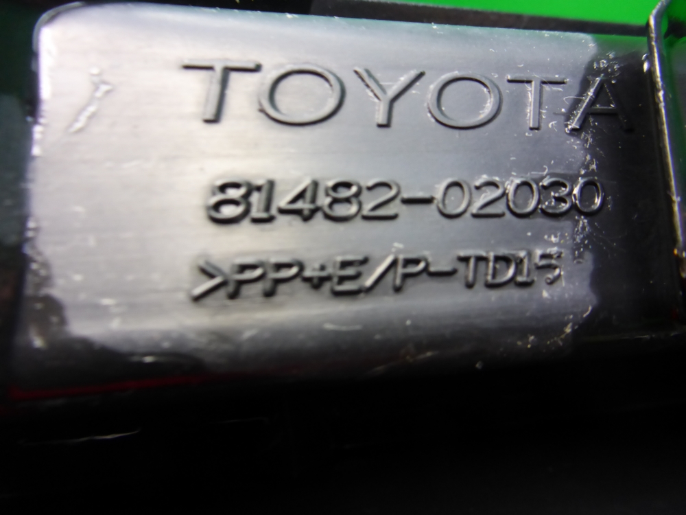 Решетка в бампер левая