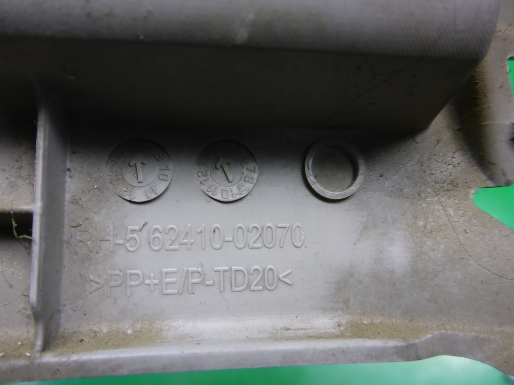 Обшивка стойки