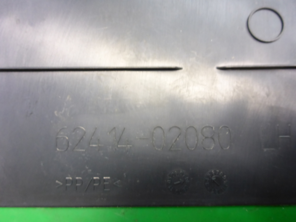 Обшивка стойки