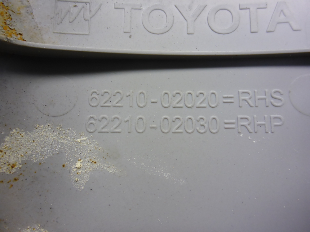 Обшивка стойки