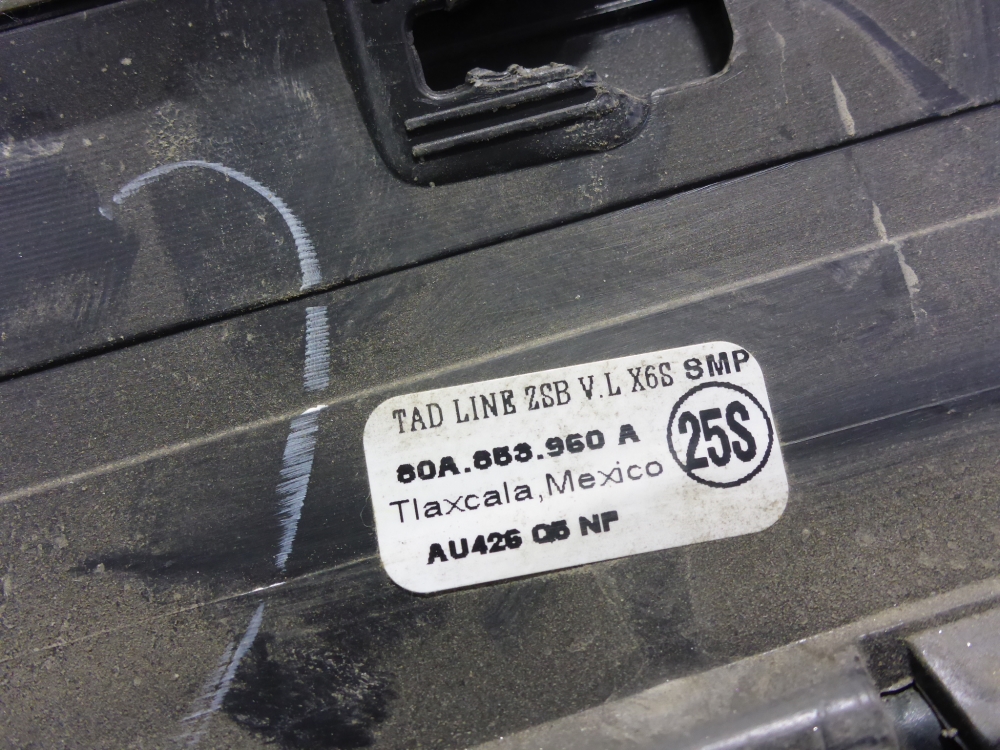 Накладка двери передней правой