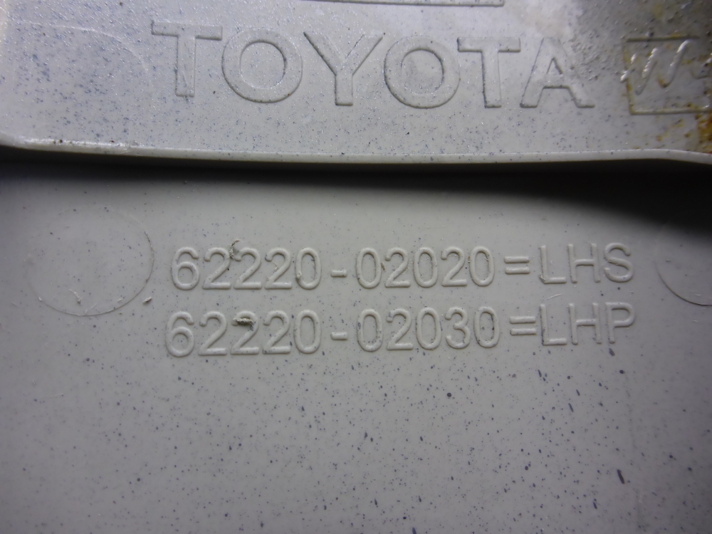 Обшивка стойки