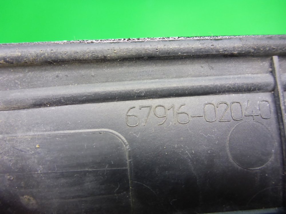 Накладка порога (внутренняя)