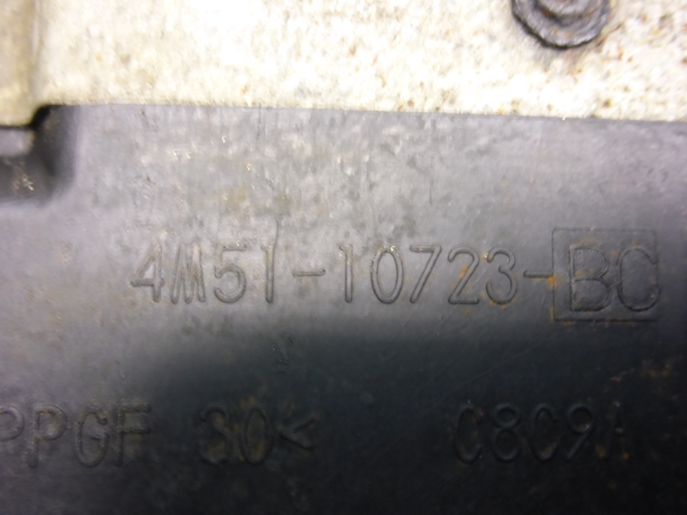 Крепление АКБ (корпус/подставка)