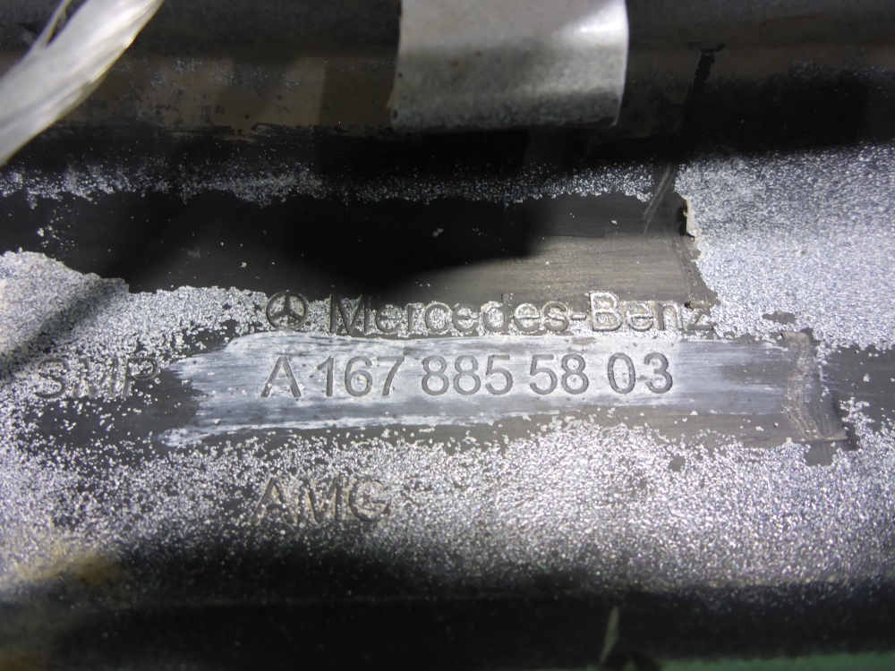 Накладка переднего бампера правая