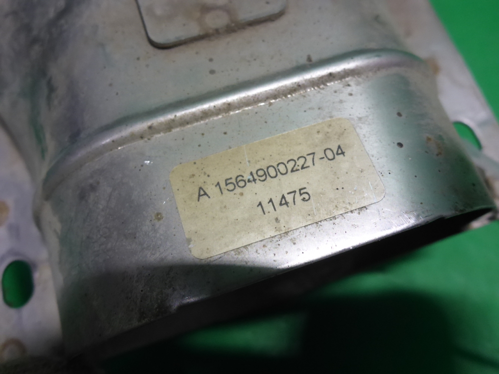 Насадка на глушитель