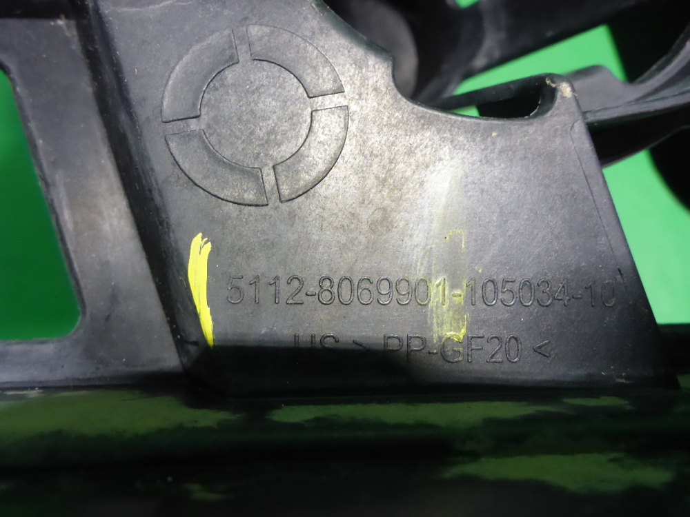 Кронштейн заднего бампера левый