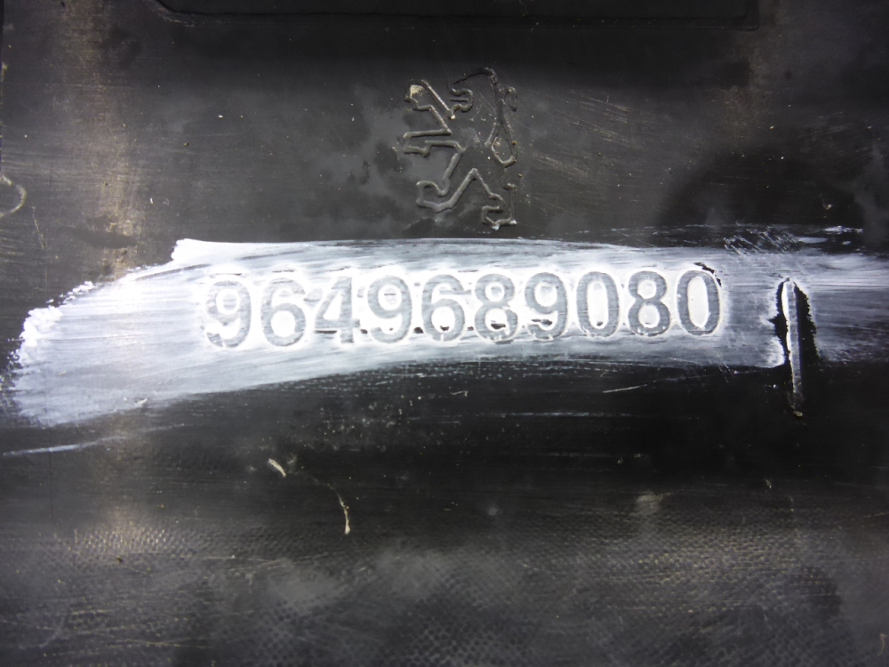 Накладка заднего бампера