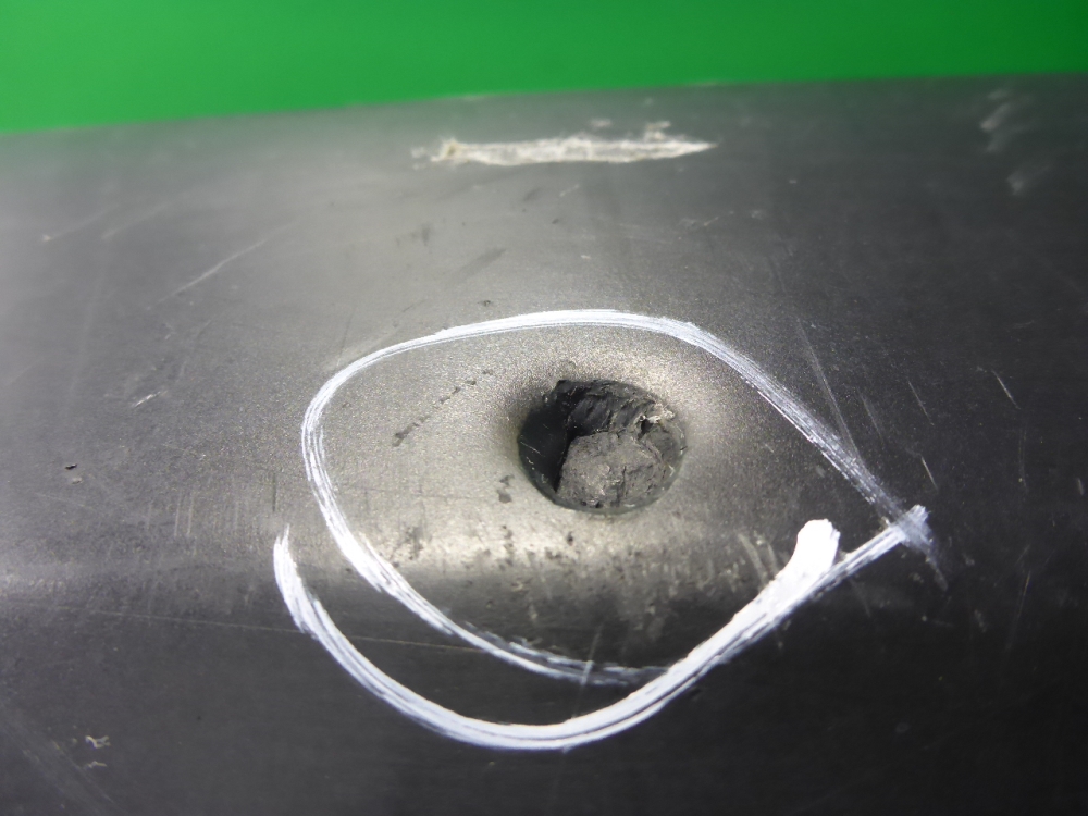 Накладка заднего бампера