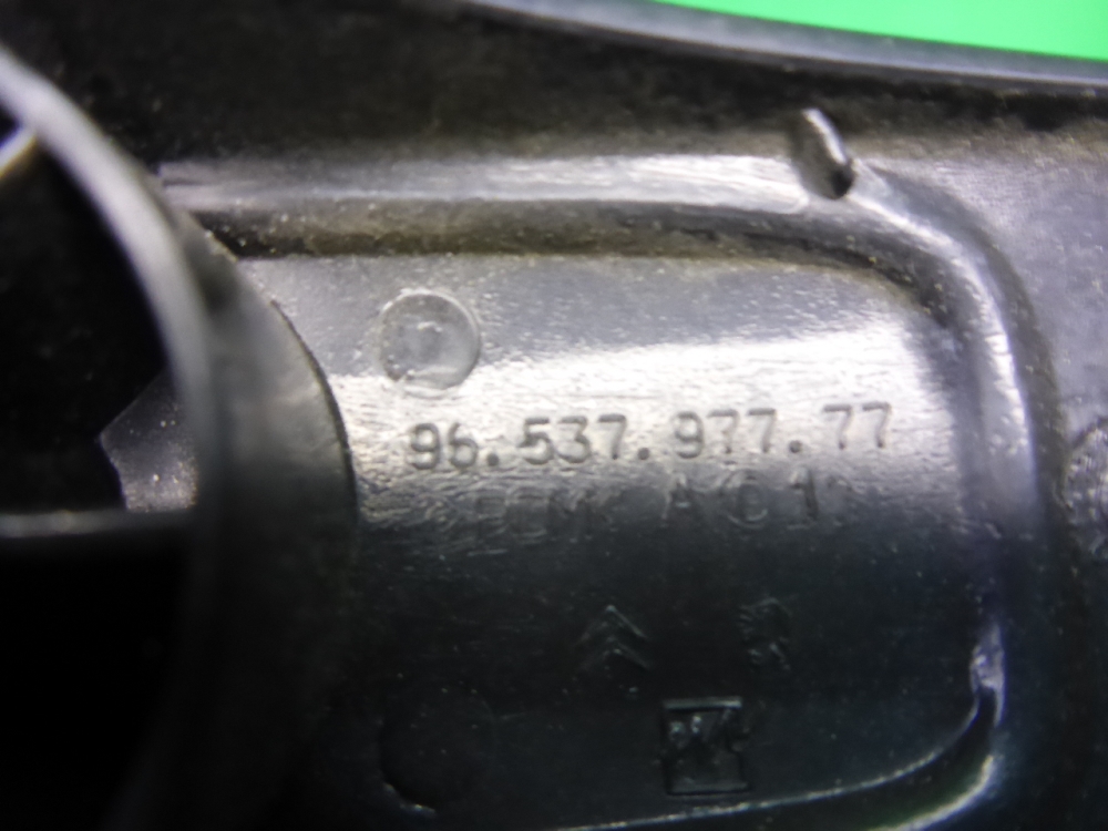 Ручка стеклоподъемника