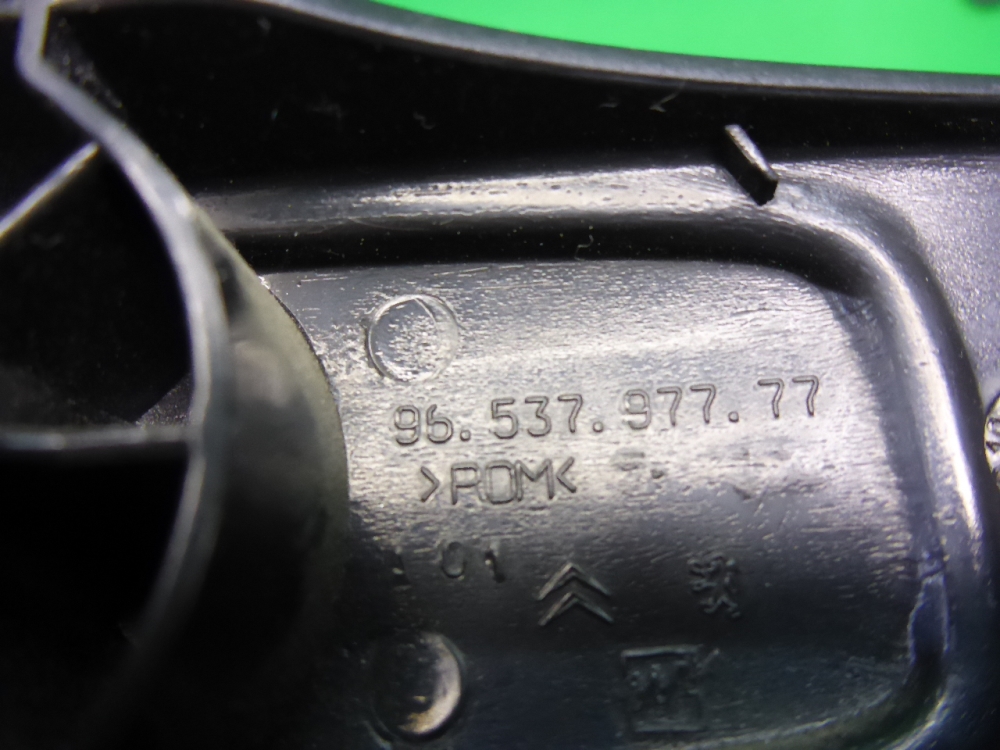 Ручка стеклоподъемника