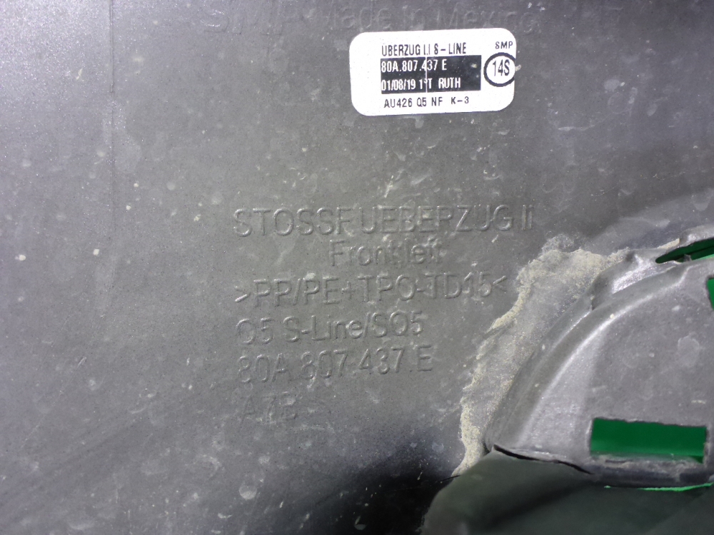 Бампер передний