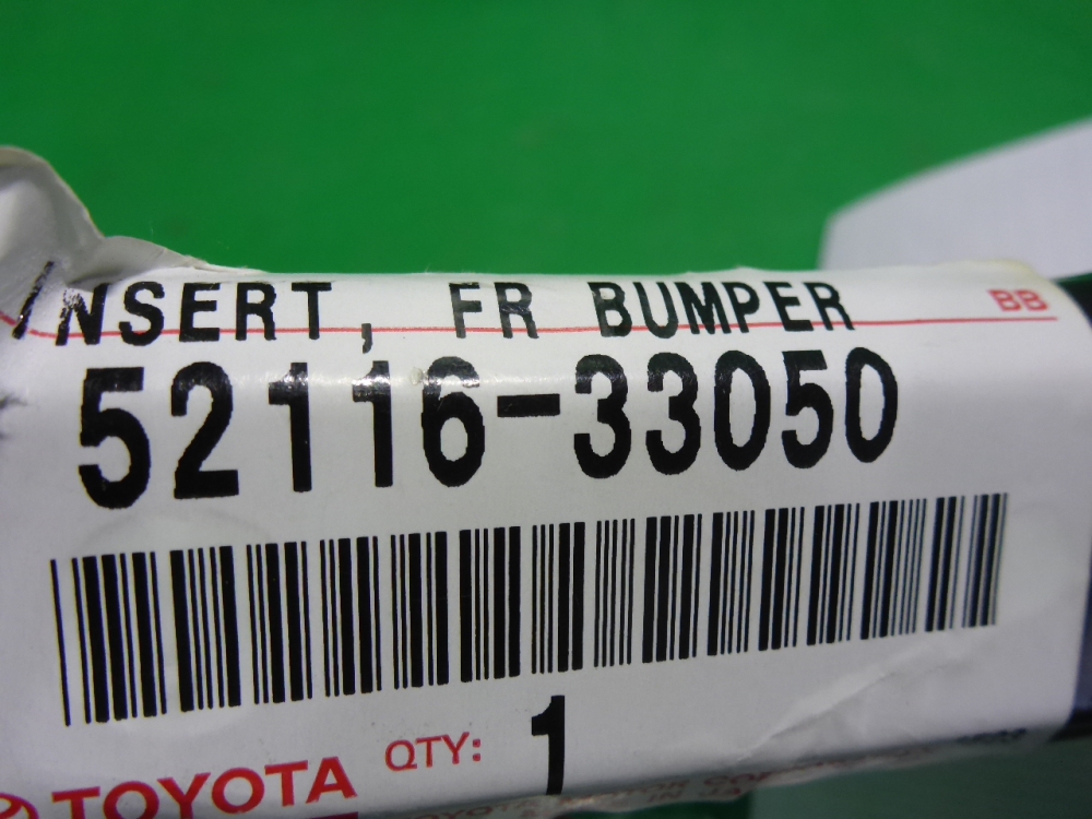 Кронштейн переднего бампера правый