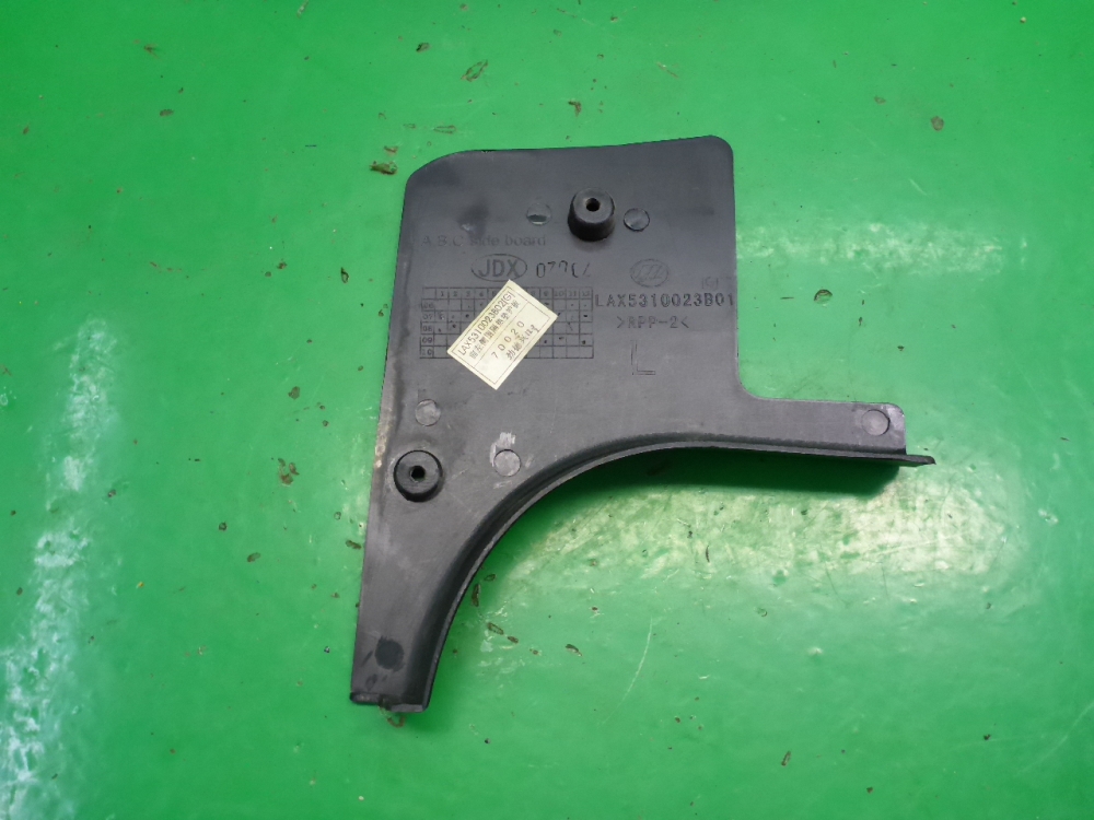 Накладка порога (внутренняя)