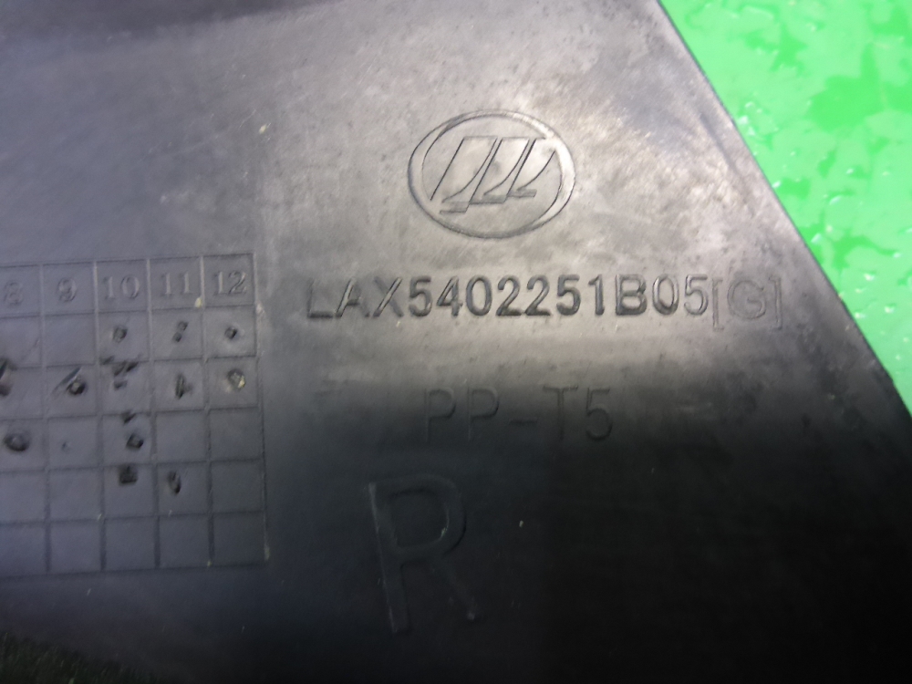 Обшивка стойки