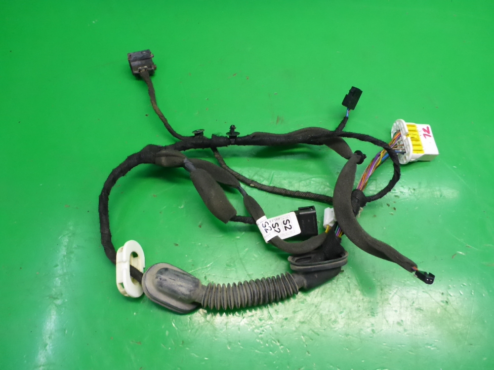 Проводка (коса)