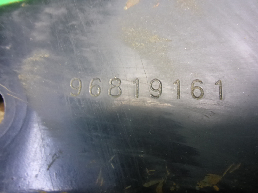 Рычаг передний левый