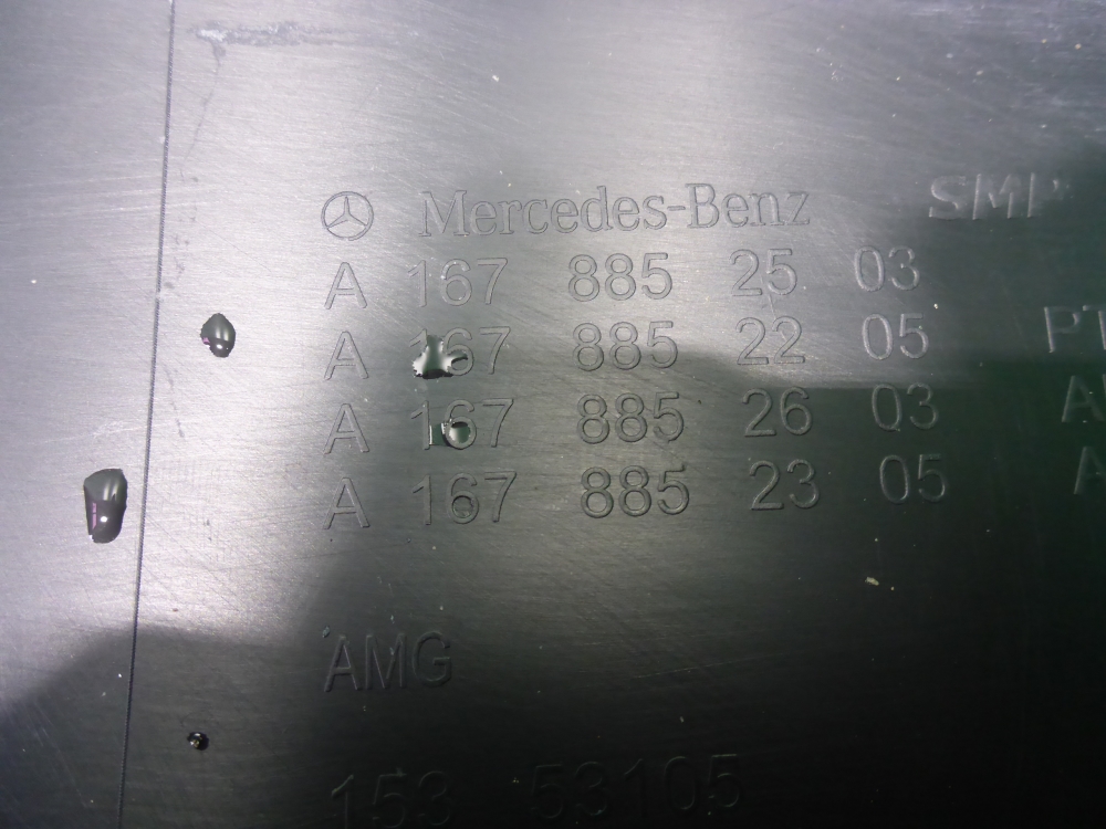 Юбка задняя