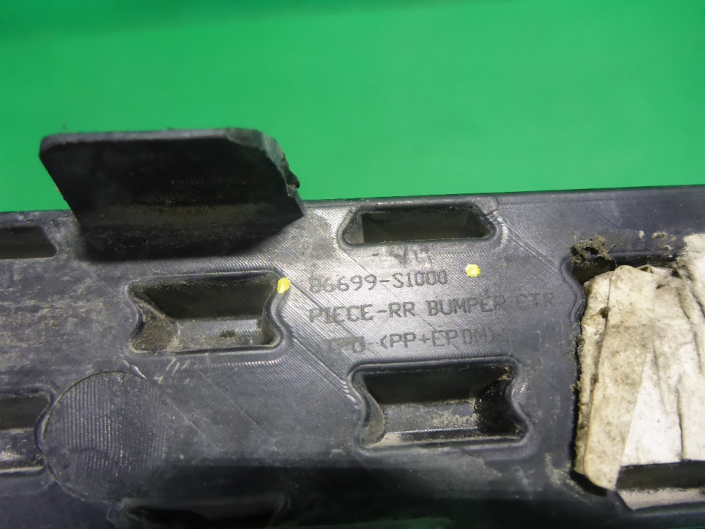 Накладка заднего бампера