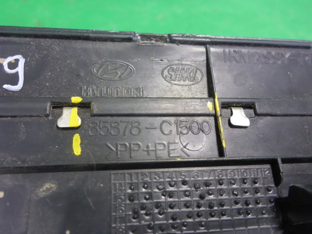 Накладка порога (внутренняя)