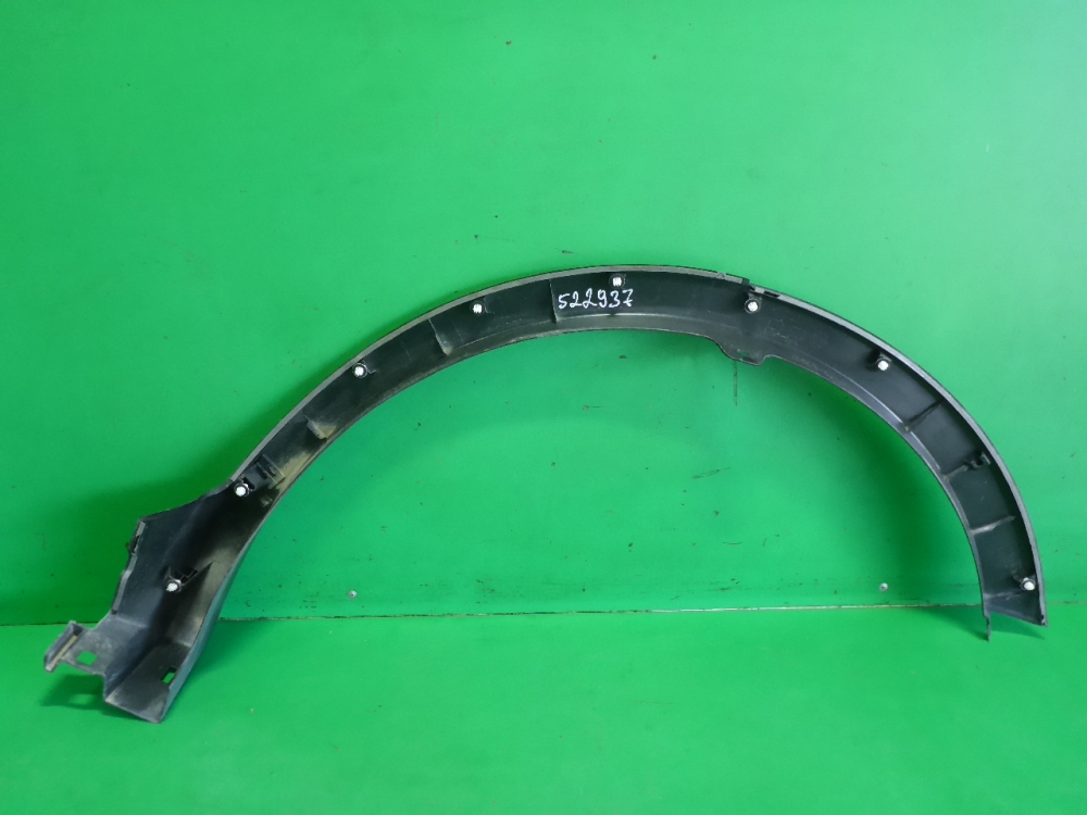 Накладка заднего крыла правого