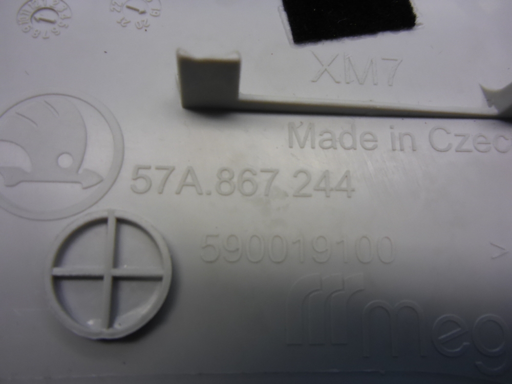 Обшивка стойки