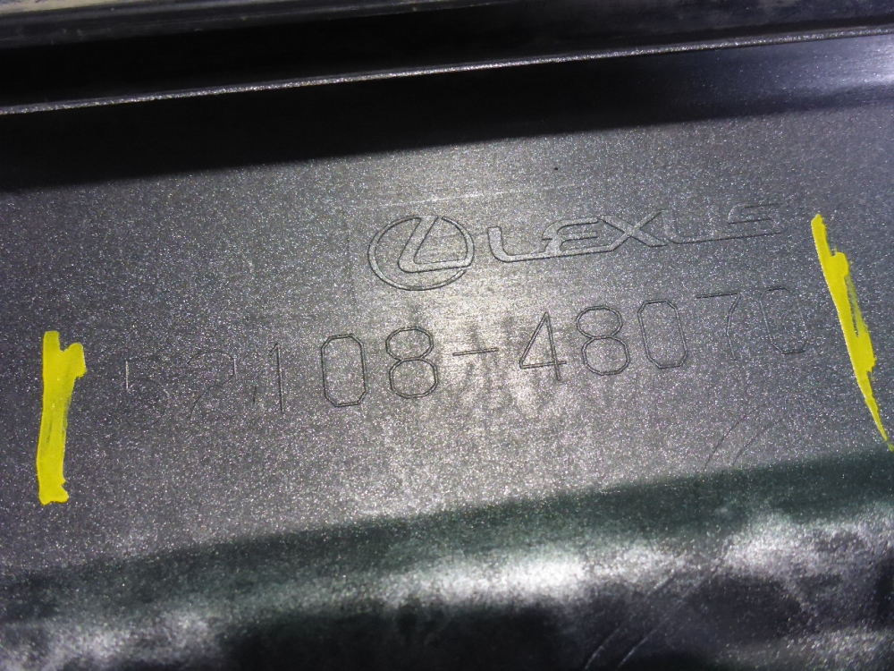 Накладка заднего бампера