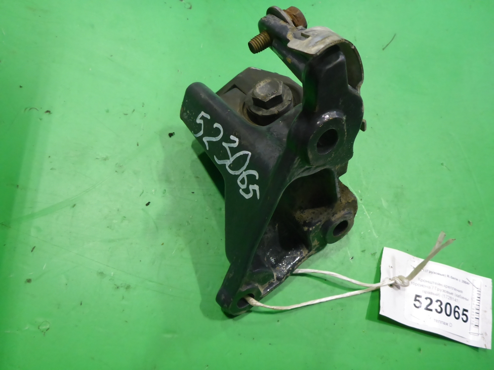 Кронштейн крепления торсиона